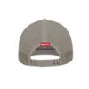 Beige mesh trucker hat with adjustable snapback closure and red SANY label centered on back panel.