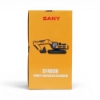 SANY SY485H remote controlled excavator box front with yellow packaging and product name printed below excavator image