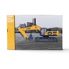 Back panel of SANY SY485H excavator packaging showing full excavator image with city background and age recommendation 8+